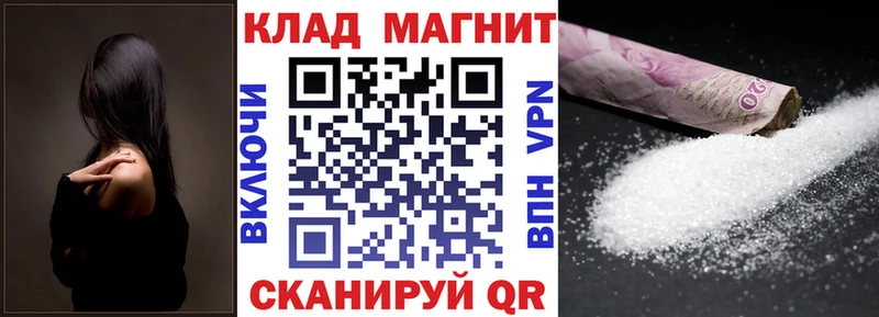Где купить Слободской Каннабис  Амфетамин  ГАШИШ  Alpha-PVP 