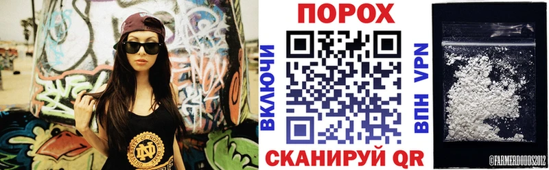 Amphetamine Premium  Слободской 