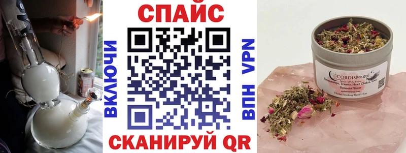 БУТИРАТ BDO  Слободской 