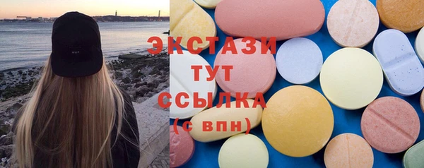 спиды Надым
