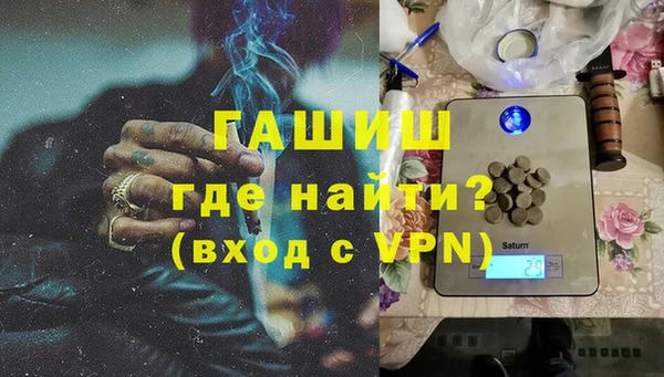 спиды Надым
