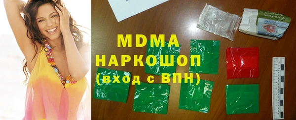 МДПВ Наволоки