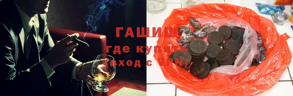 спиды Надым