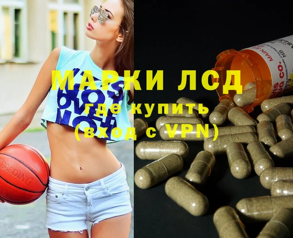кокс Навашино