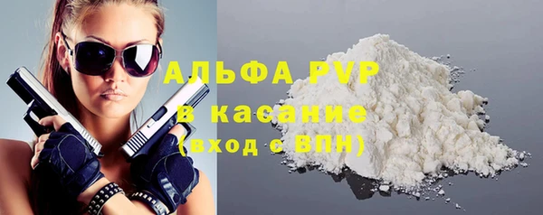 МДПВ Наволоки