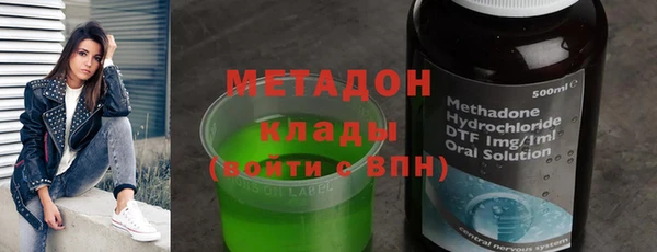 спиды Надым