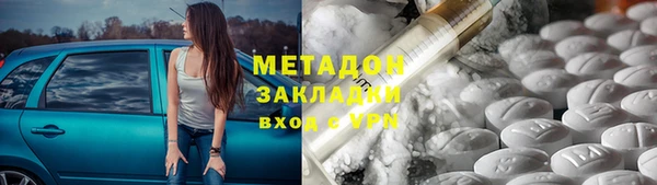МДПВ Наволоки