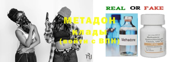 МДПВ Наволоки