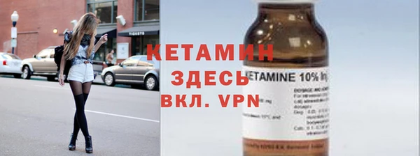 спиды Надым