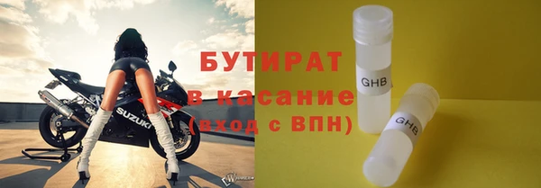 МДПВ Наволоки