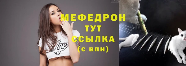 МДПВ Наволоки