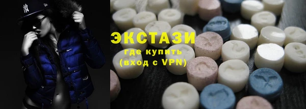 МДПВ Наволоки
