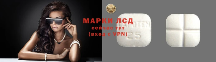 МДПВ Наволоки