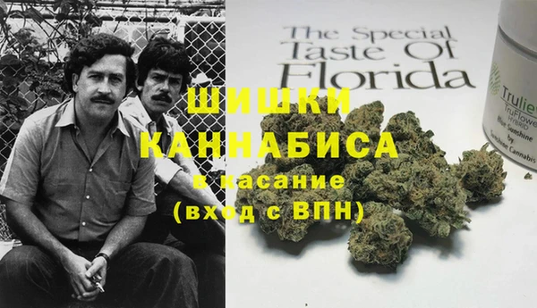 кокс Навашино