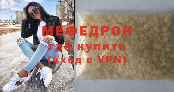 МДПВ Наволоки