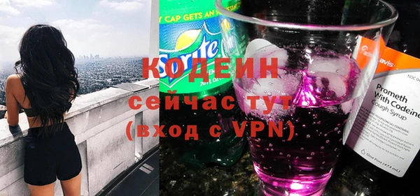 кокс Навашино