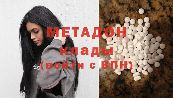 мескалин Аша