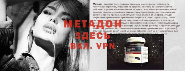 ешки Бабаево