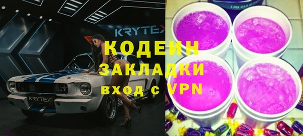 кокс Навашино
