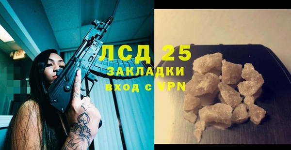 кокс Навашино