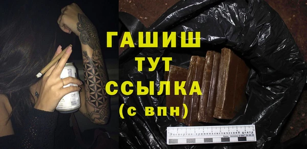 МДПВ Наволоки