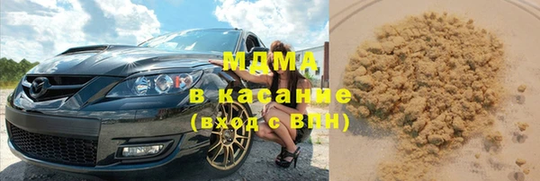 спиды Надым