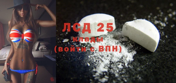 ешки Бабаево