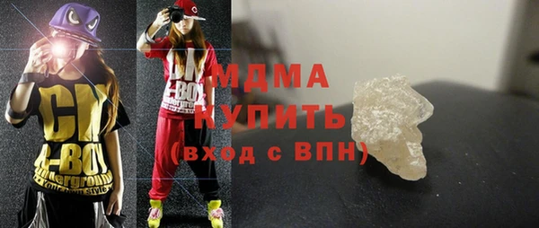 МДПВ Наволоки