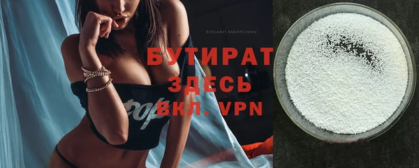 МДПВ Наволоки