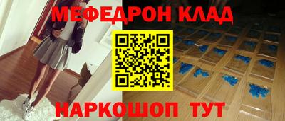 mdma Рязань