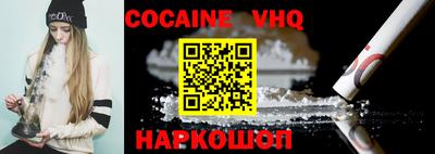 MDMA Рузаевка