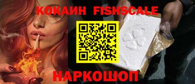 mdma Рязань