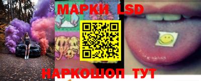 MDMA Рузаевка