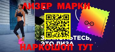 MDMA Рузаевка