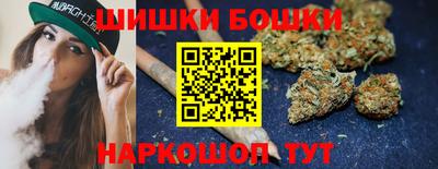 круглые Рыбинск