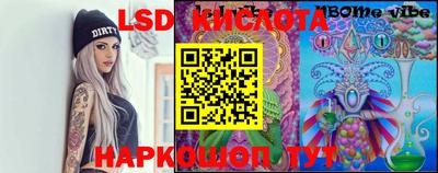 MDMA Рузаевка