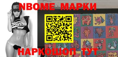 mdma Рязань