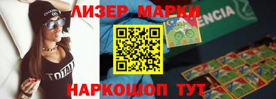 mdma Рязань