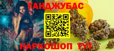 круглые Рыбинск