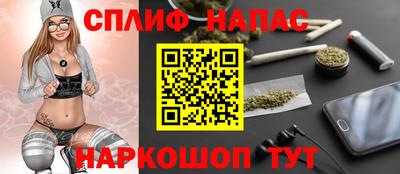 mdma Рязань