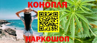 MDMA Рузаевка