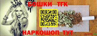 MDMA Рузаевка