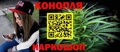круглые Рыбинск