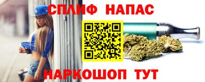 круглые Рыбинск