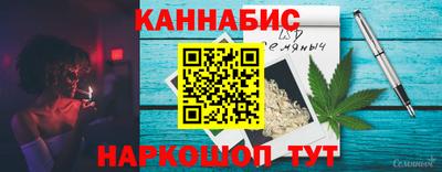 mdma Рязань