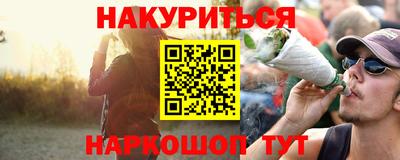 mdma Рязань