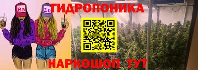 MDMA Рузаевка