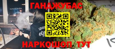 mdma Рязань