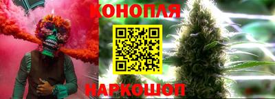круглые Рыбинск