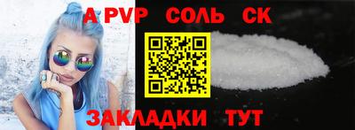 mdma Рязань